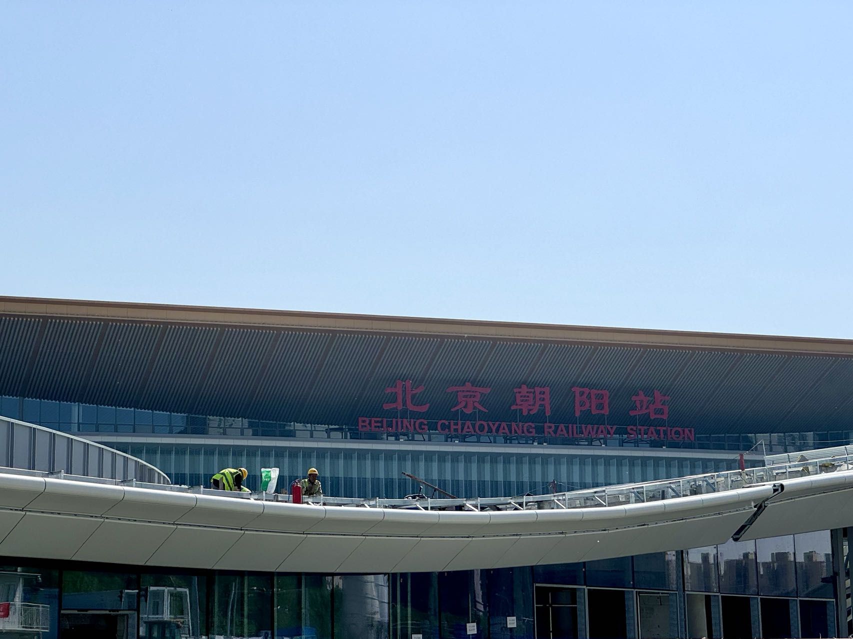 北京投资“开门红”一季度160项重大项目全部开工澳门云顶集团进入官网